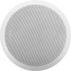 Voip Ceiling Speaker With Talkback