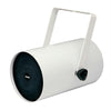 5 Watt 1way Track Speaker - White